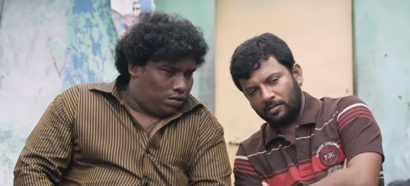 oru kuppai kathai